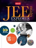 JEE Main Explorer 2018, JEE Main Explorer 