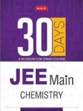 JEE Main 2019