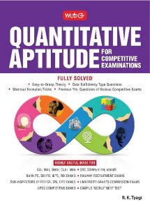 MTG Quantitative Aptitude for Competitive examination