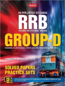 MTG RRB Group D Book