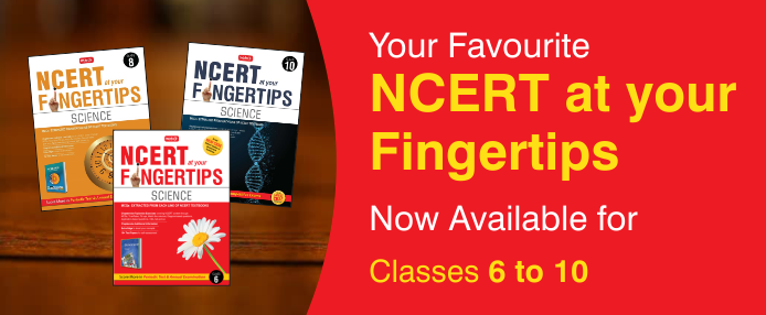 NCERT at your fingertips