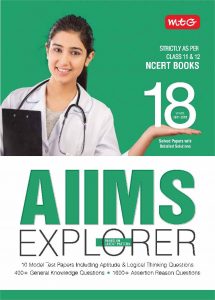 MTG AIIMS 2018 Explorer