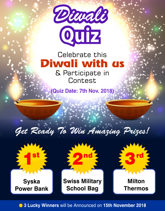 Diwali Quiz