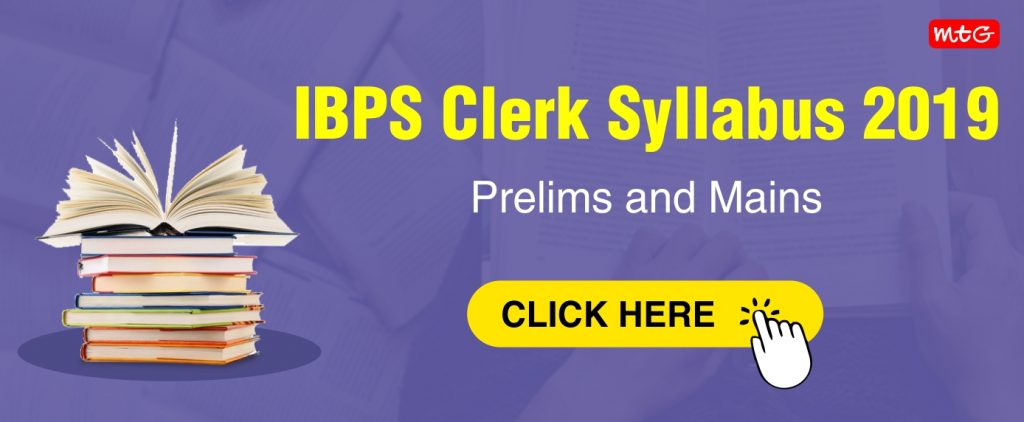 IBPS Clerk Syllabus Prelims And Mains