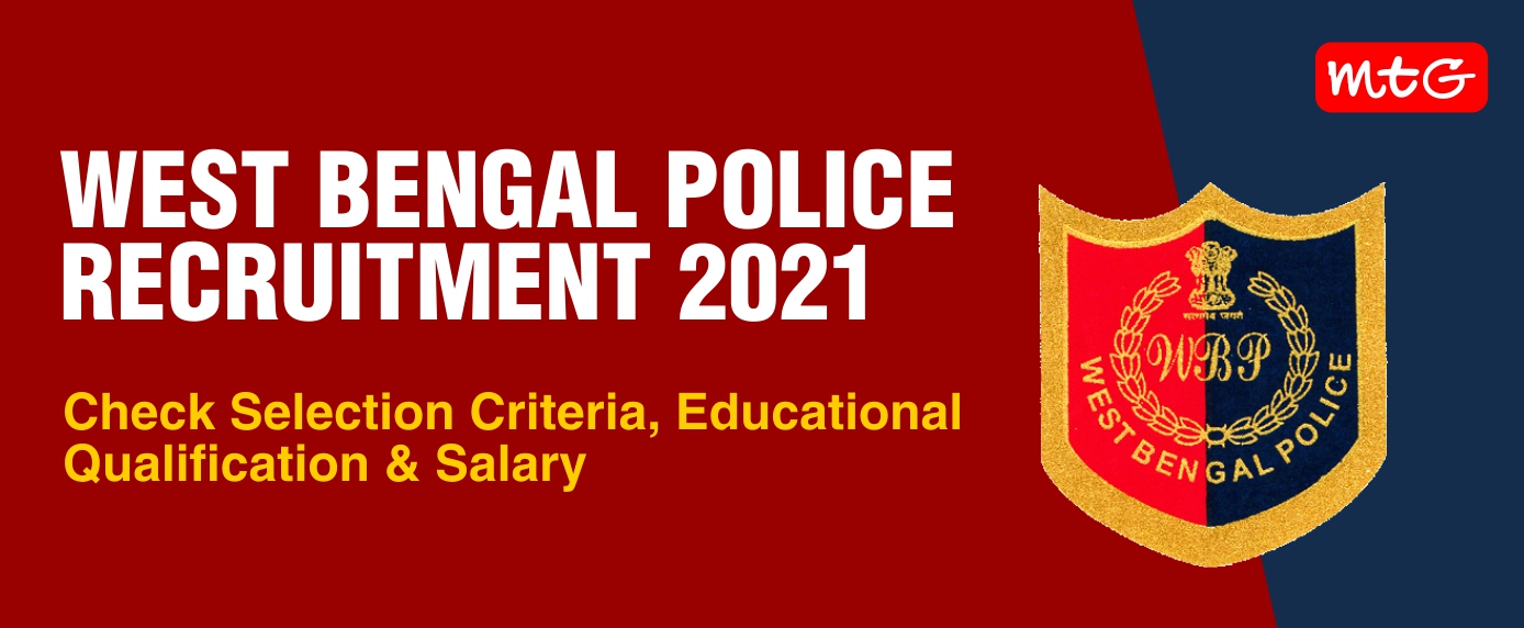 West Bengal Police Recruitment